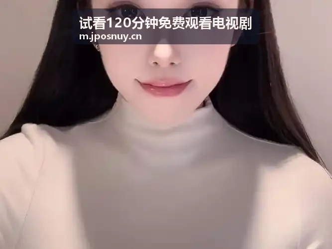 哦哦……爸爸大鸡把……用力自然风光连播