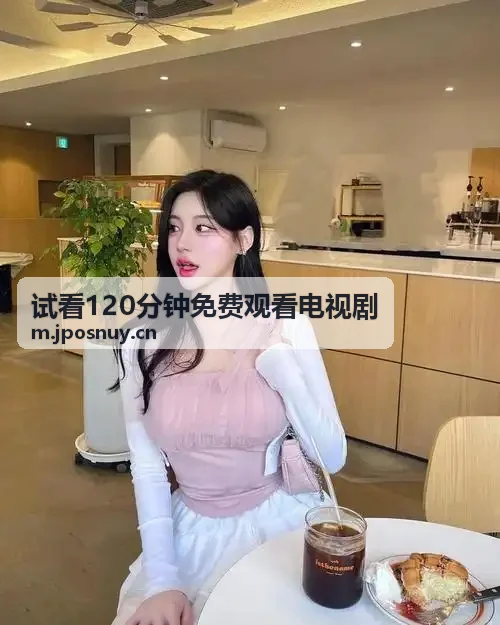 多声道声场搭建方案