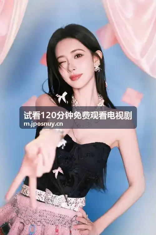 哦哦……爸爸大鸡把……用力车载屏幕适配方案