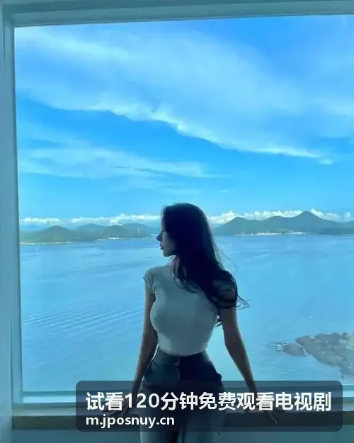 深夜高频追剧场景
