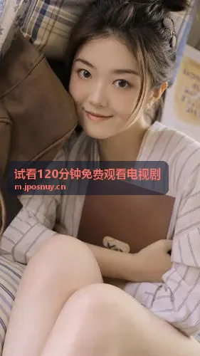 哦哦……爸爸大鸡把……用力通勤途中手机高清播放