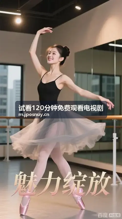哦哦……爸爸大鸡把……用力高动态色彩母带流